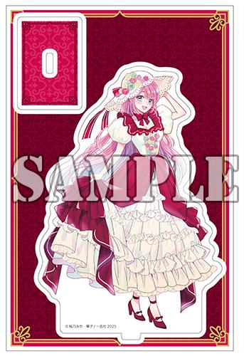 [新品]【有償特典付】公爵様、悪妻の私はもう放っておいてください(2)