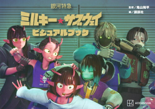 製品画像：22位