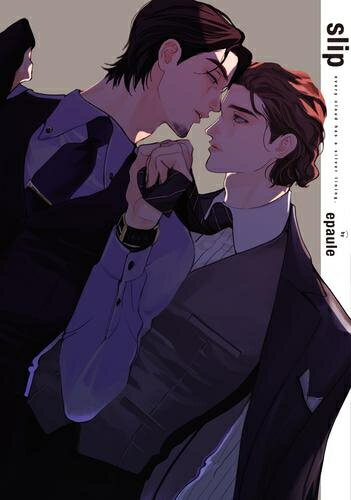 [新品]slip (1巻 全巻)