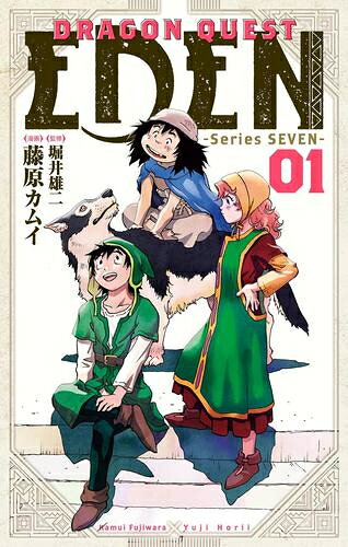 楽天市場】gon ゴン 漫画（本・雑誌・コミック）の通販