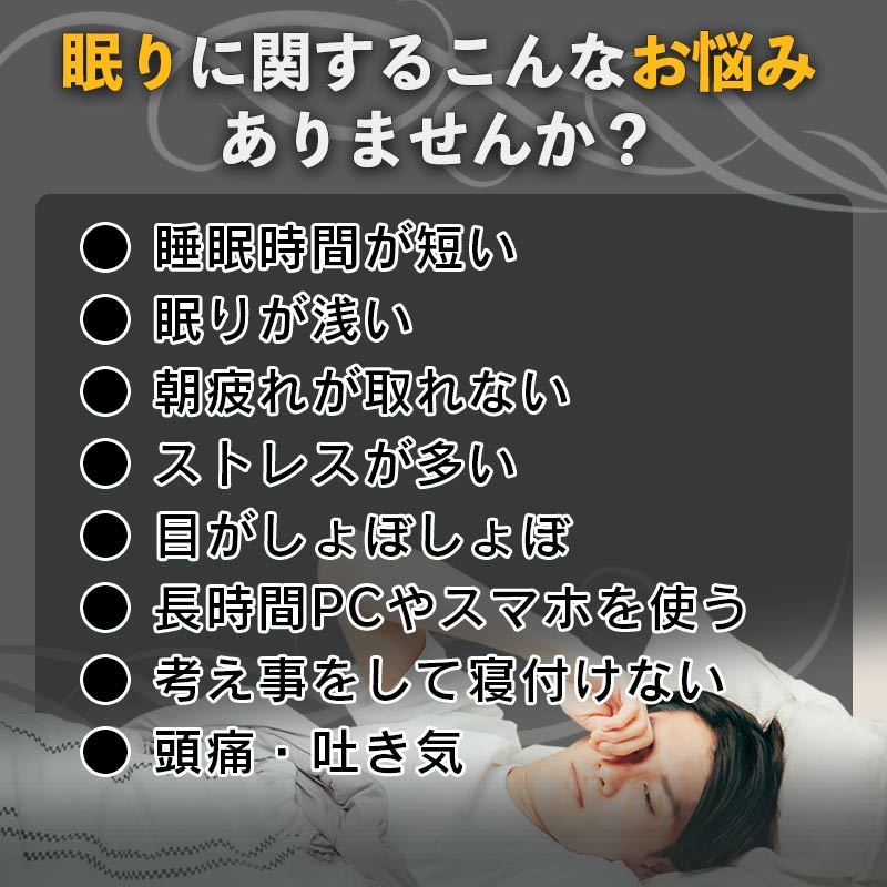 玄米ホットBODYピロー(小)　約37cm×20cm　送料無料　ボディー　体を温める　ピロー...