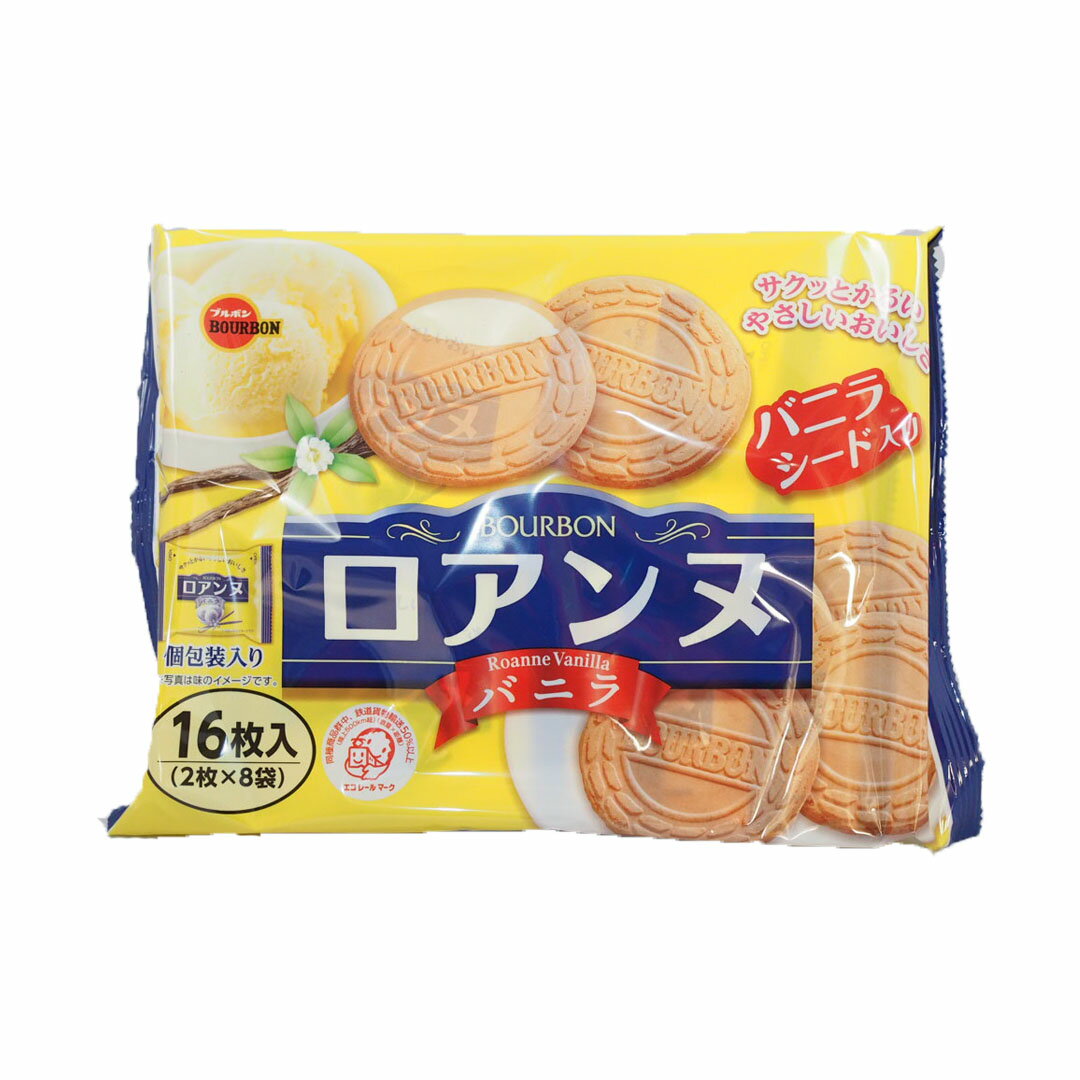 ブルボン ロアンヌ バニラ(16枚入)のサムネイル