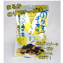 まるか のり天 チーズ味。ゴルゴンゾーラチーズのクリーム仕立て 60g 1袋