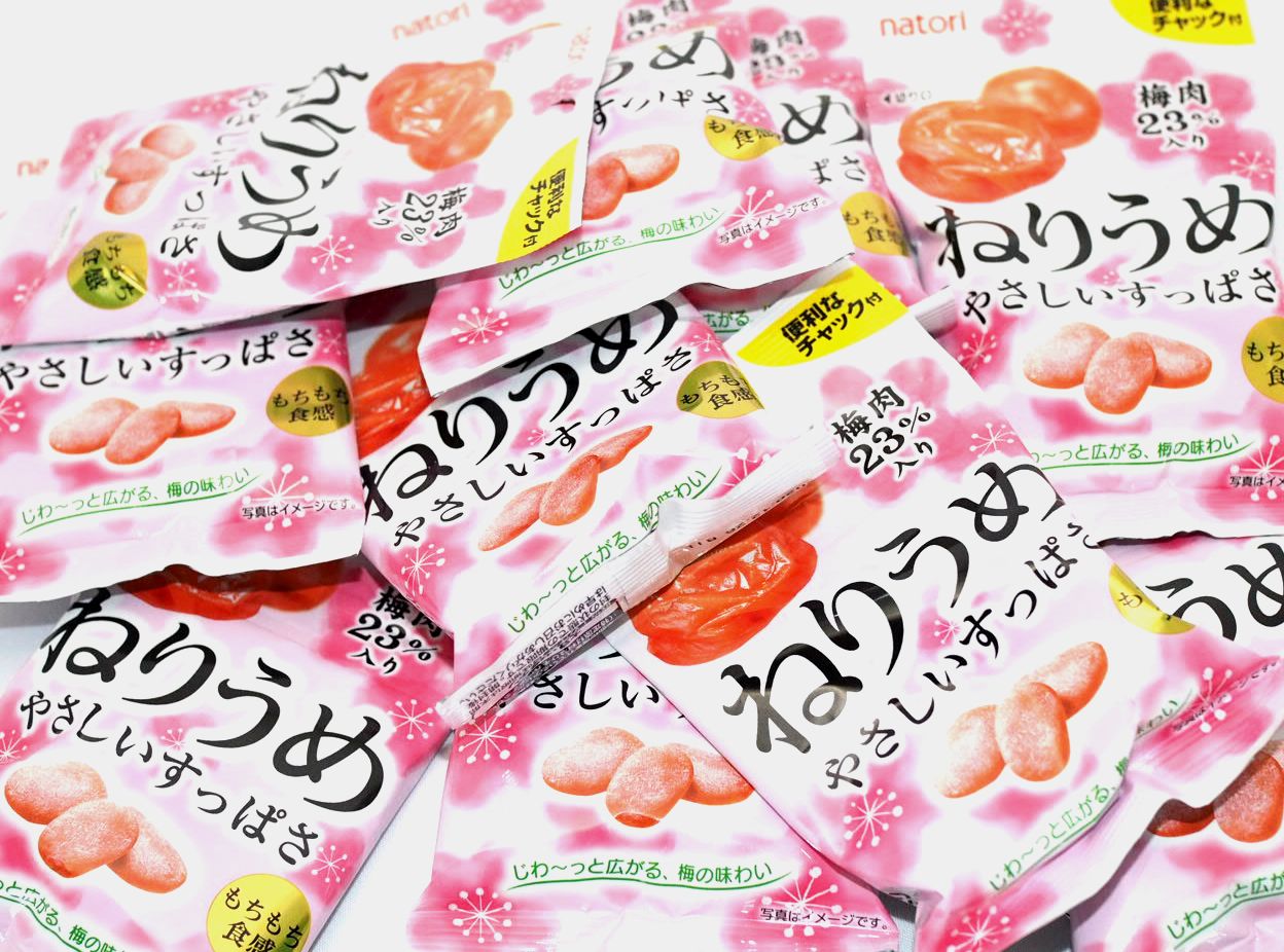 なとり　ねりうめ　10個☆☆菓子　ギフト　詰合せ　子供　職場　おつまみ　パーティー　駄菓子　お家　人気　景品　旅行　菓子セット　満足　安い　イベント　お菓子詰め合わせ☆☆　 お菓子の満月