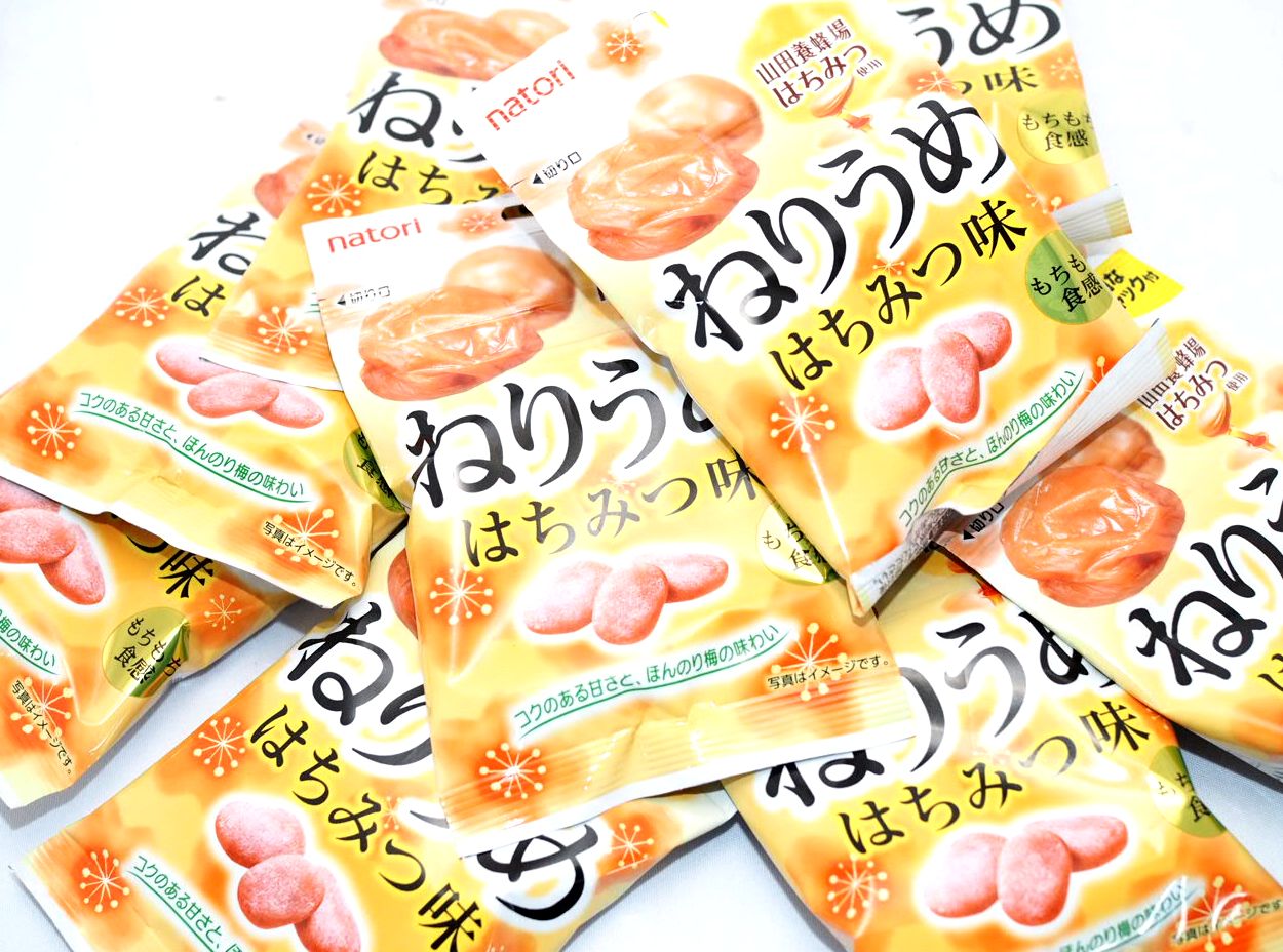 なとり　ねりうめ　はちみつ味　10個☆☆菓子　ギフト　詰合せ　子供　職場　おつまみ　パーティー　駄菓子　お家　人気　景品　旅行　菓子セット　満足　安い　イベント　お菓子詰め合わせ☆☆　 お菓子の満月
