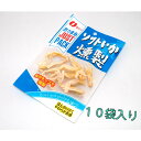 なとり JPソフトいか燻製 15g×10袋