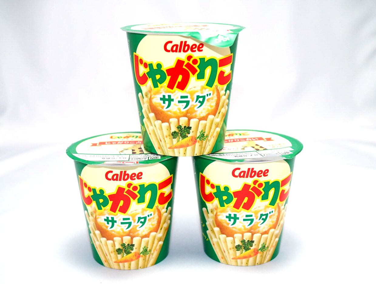 カルビー じゃがりこ サラダ 12個入り☆☆菓子　ギフト　詰合せ　子供　職場　おつまみ　パーティー　駄菓子　お家　人気　景品　旅行　菓子セット　満足　安い　イベント　お菓子詰め合わせ☆☆　 お菓子の満月