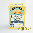 不二家 ホロル 5個入り