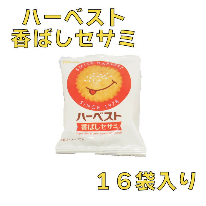 東ハト パーソナルハーベスト 香ばしセサミ 4枚×16袋