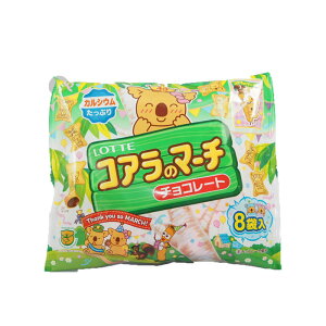 ロッテ コアラのマーチシェアパック(12g×8袋) 14袋入り ☆☆菓子 ギフト 詰合せ 子供 職場 おつまみ パーティー 駄菓子 お家 人気 景品 旅行 菓子セット 満足 安い イベント お菓子詰め合わせ☆☆  お菓子の満月