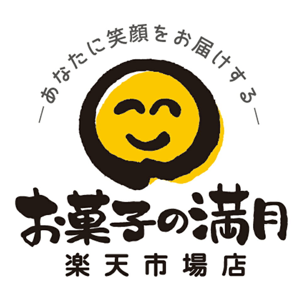 Shop icon