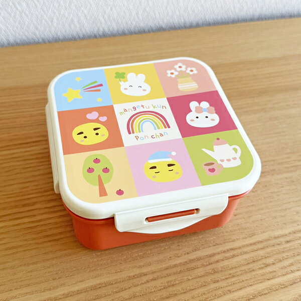 大きさが選べる◆ランチボックス◆＋食べきり45g満月ポンセット