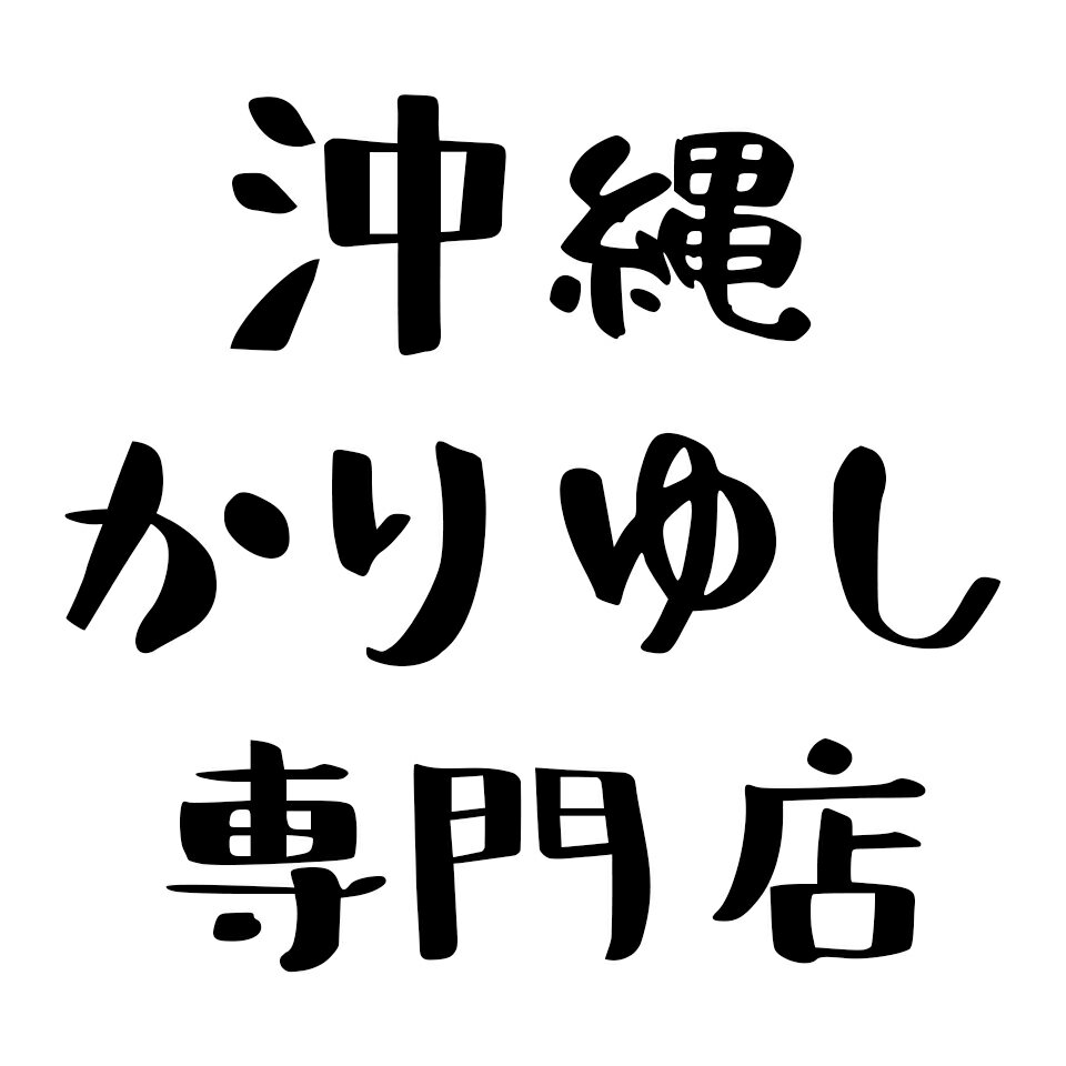 Shop icon