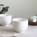 【玉ゆのみ】 (180cc) ◎アウトレット / 湯のみ ゆのみ 煎茶碗 湯呑み 和食器 白 シンプル おしゃれ 日本茶 かわいい ホワイト カップ