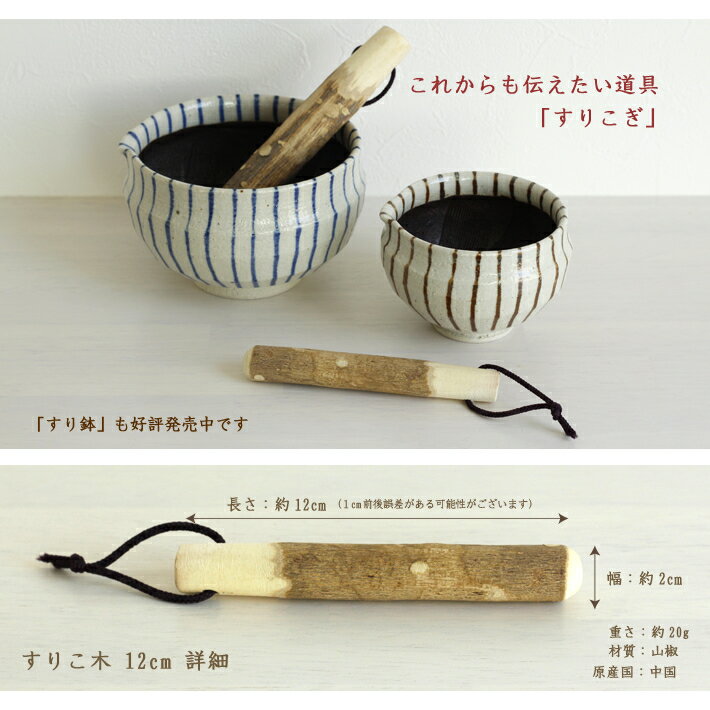 �Ԥ��ꤳ���դ��ꤳ��_12cm�ھ��ۤ��ꤳ���Τߡھ�ȭ�������˹礦�������ۢ�����ȭ����������Ǥ� / ���ꤳ���� ���� ����ȭ��