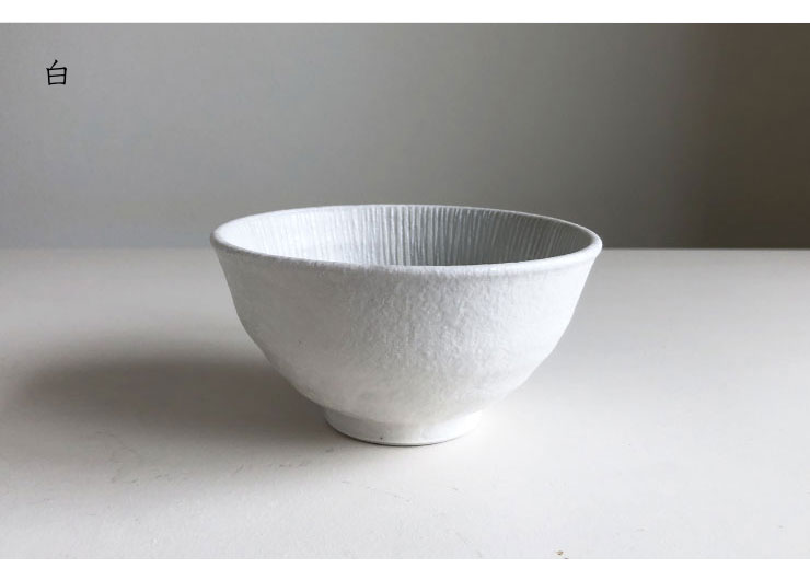【Kizami きざみ】ご飯茶碗 Gray White /　白 グレー ホワイト モノトーン 茶わん ...