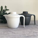 【しのぎ ティーポット】330cc / 紅茶ポット 急須 おしゃれ 網付き 茶こし付き 和モダン 削ぎ 白 黒 グレー 陶器 陶磁器 かわいい 日本茶 洗いやすい