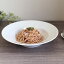 【Whitest ホワイテスト パスタボウルL 26cm】 / 白 パスタ皿 カレーボウル カレー皿 サラダボウル レストランの食器 おしゃれ モダン 業務用食器 ホワイト 大皿 大鉢 ワンプレート 白い食器 深皿 陶磁器 陶器