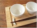 【たたら ライスボウル ご飯茶碗】クリーム（C-16）/　ライスボウル おしゃれ 茶わん 白 日本製 御飯茶碗 茶わん おしゃれ かわいい シンプル ホワイト