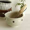 《すり鉢》ハイカラ_すり鉢_4.5寸【大】すり鉢のみ【小どんぶりサイズ】※すりこぎは別売りです / 片口 すりばち かわいい おしゃれ 小鉢