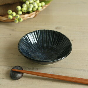 【花紺】 取り鉢/ボウル (14.5cm)※アウトレット品 / 和食器 おしゃれ ネイビー 鍋鉢 瑠璃色 藍色 日本製 和モダン