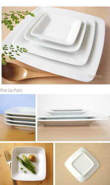【クアトロ スクエア S 12cm】 (レストラン,カフェのお皿,スクエアプレート,デザート,おしゃれ,角皿,四角皿,取り皿,パーティー)