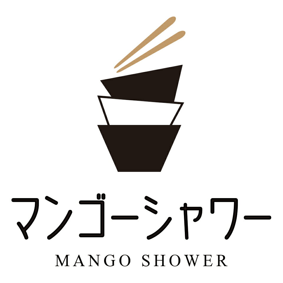 MANGO　SHOWER