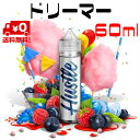 Humble Juice(ハンブルジュース) Hustle(...