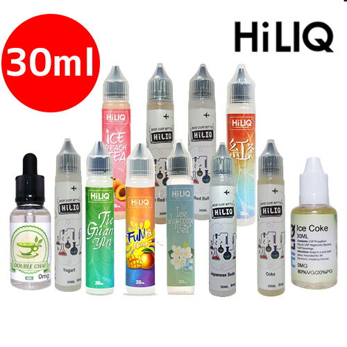 imgrc0081100661 - 【新製品】HILIQ(ハイリク)ニコチンソルトベース液Bを発売開始