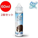 [2本セット] クラウドベイプ 魔法のミルク 60mlCloud Vape Magic Milkマジック ミルク ショートケーキ イチゴ Vaporever ヴェポレバー 海外産 電子タバコ ベイプ ヴェイプ VAPE リキッド 送料無料 E-liquid 低価格 高品質 爆煙 おすすめ 人気