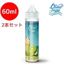 [2本セット]クラウドベイプ スイート キウィ ベリー 60ml Cloud Vape Sweet Kiwi Berryフルーツ系 Vaporever ヴェポレバー 海外産 電子タバコ ベイプ ヴェイプ VAPE リキッド 送料無料 E-liquid 低価格 高品質 ニコチン0mg 爆煙 おすすめ 人気