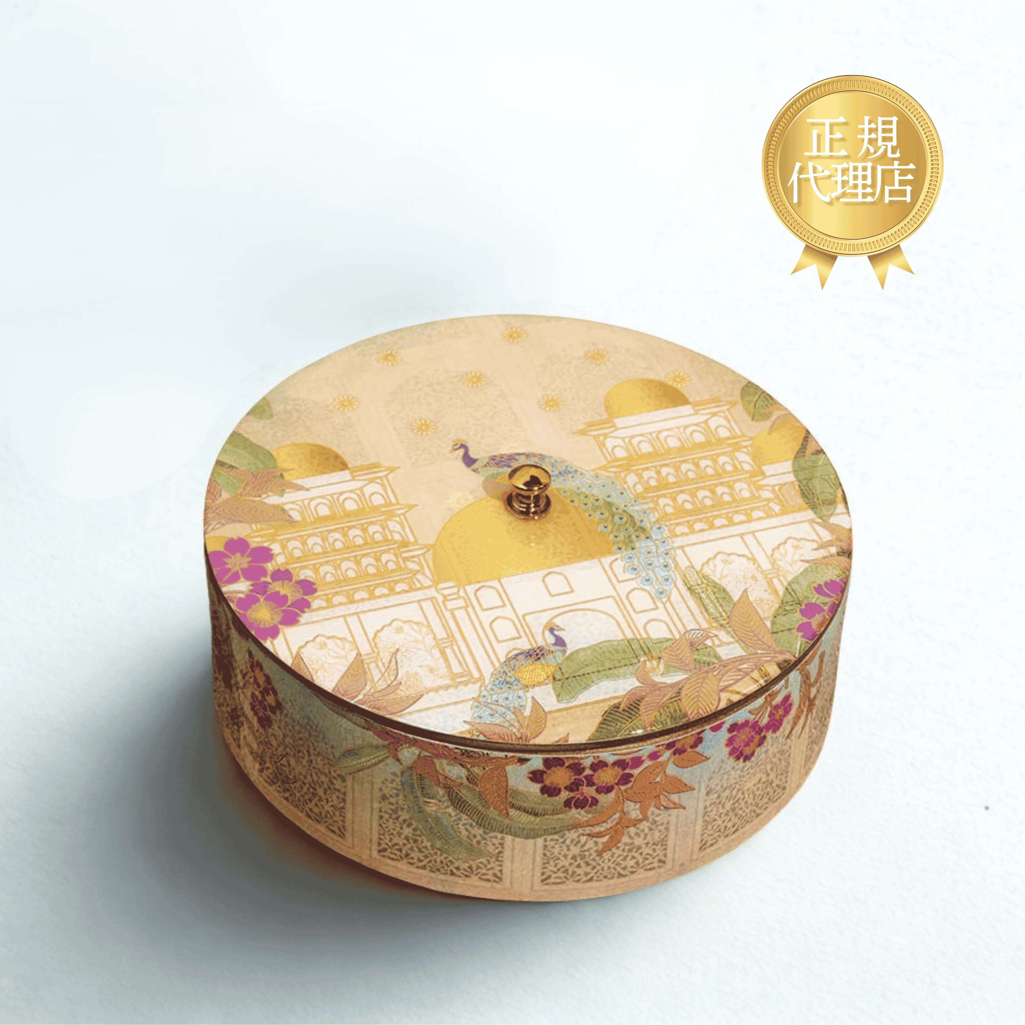 マハラジャラウンドボックス【ピーコックパレス】 【正規代理店】おしゃれ 高級 ギフト プレゼント インド インテリア雑貨 誕生日 母の日 結婚祝い ラグジュアリー ホテル お祝い 贈り物 土産