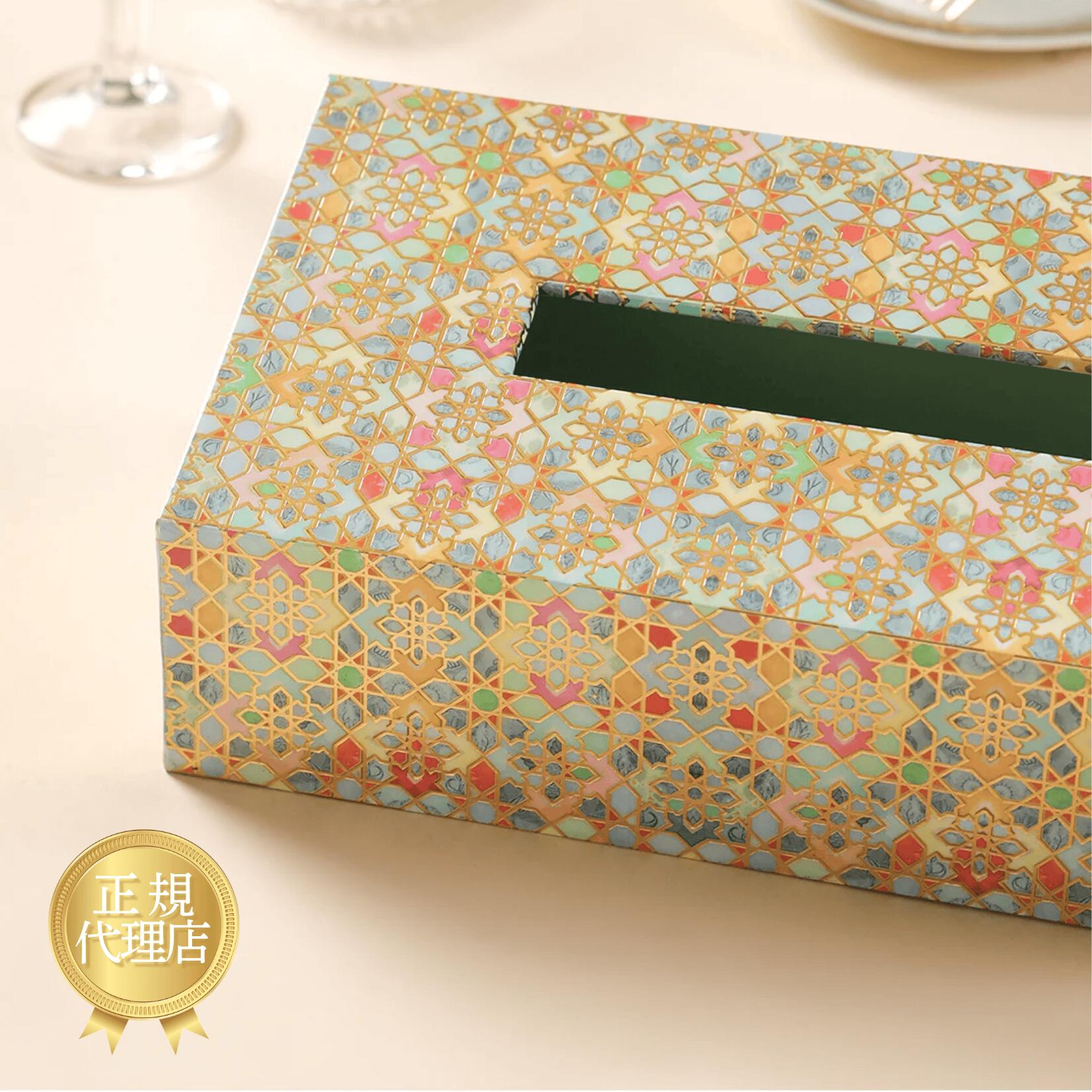 �ޥϥ饸��ƥ��å���ܥå����ڥޥ�����顼���ե������ۡ���������Ź�ۤ�����졡��顡���եȡ��ץ쥼��ȡ�����ɡ�����ƥꥢ���ߡ�����������������뺧�ˤ����饰��...