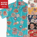 かりゆしウェア メンズ 結婚式 ゴルフ 沖縄 かりゆし シャツ アロハ アロハシャツ 開襟 オープンカラー MANGO HOUSE マンゴハウス 国産 リゾート...