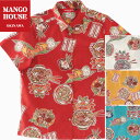 かりゆしウェア レディース 結婚式 ゴルフ 沖縄 かりゆし シャツ アロハ アロハシャツ レギュラーカラー MANGO HOUSE マンゴハウス 国産 リゾート お揃い ペア 237149 うちなー定食やー