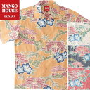 かりゆしウェア メンズ 結婚式 ゴルフ 沖縄 かりゆし シャツ アロハ アロハシャツ 開襟 オープンカラー MANGO HOUSE マンゴハウス 国産 リゾート お揃い ペア 241146 首里城リバイバル メンズ