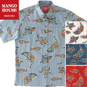 かりゆしウェア メンズ 結婚式 ゴルフ 沖縄 かりゆし シャツ アロハ アロハシャツ ボタンダウン MANGO HOUSE マンゴハウス 国産 リゾート お揃い ペア 242067 ちゅらさんジンベエザメ