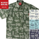 かりゆしウェア メンズ 結婚式 ゴルフ 沖縄 かりゆし シャツ アロハ アロハシャツ ボタンダウン MANGO HOUSE マンゴハウス 国産 リゾート 242068 単色ゴーヤーハルサー