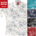 かりゆしウェア メンズ 結婚式 ゴルフ 沖縄 かりゆし シャツ アロハ アロハシャツ ボタンダウン MANGO HOUSE マンゴハウス 国産 リゾート お揃い...