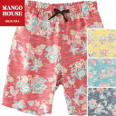 かりゆしウェア メンズ 結婚式 ゴルフ 沖縄 かりゆし シャツ アロハ アロハシャツ MANGO HOUSE マンゴハウス 国産 リゾート お揃い ペア ショート ハーフパンツ セットアップ 250810 あっちゃめシーサー