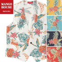 かりゆしウェア サマーベスト メンズ 結婚式 ゴルフ 沖縄 かりゆし シャツ アロハ アロハシャツ MANGO HOUSE マンゴハウス 国産 リゾート 256083 南国ゆがふうパイン
