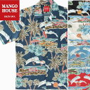 かりゆしウェア メンズ 結婚式 ゴルフ 沖縄 かりゆし シャツ アロハ アロハシャツ 開襟 オープンカラー MANGO HOUSE マンゴハウス 国産 リゾート...