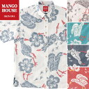 かりゆしウェア メンズ 結婚式 ゴルフ 沖縄 かりゆし シャツ アロハ アロハシャツ ボタンダウン MANGO HOUSE マンゴハウス 国産 リゾート 252...