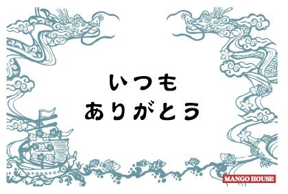 åɡɥ饴