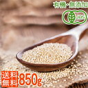 100％全粒有機アマランサス種子（5ポンド） PRIMAL HARVEST 100% Whole Grain Organic Amaranth Seeds (5 LB)