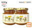 送料無料 お茶 柚子乃茶 300g ×2セット 韓国伝統茶 ゆず茶 柚子 蜂蜜 保存料 着色料 不使用 韓国食品 輸入食品 美容 美肌 美白 健康茶 風邪予防 シャインオリエンタルトレーディング