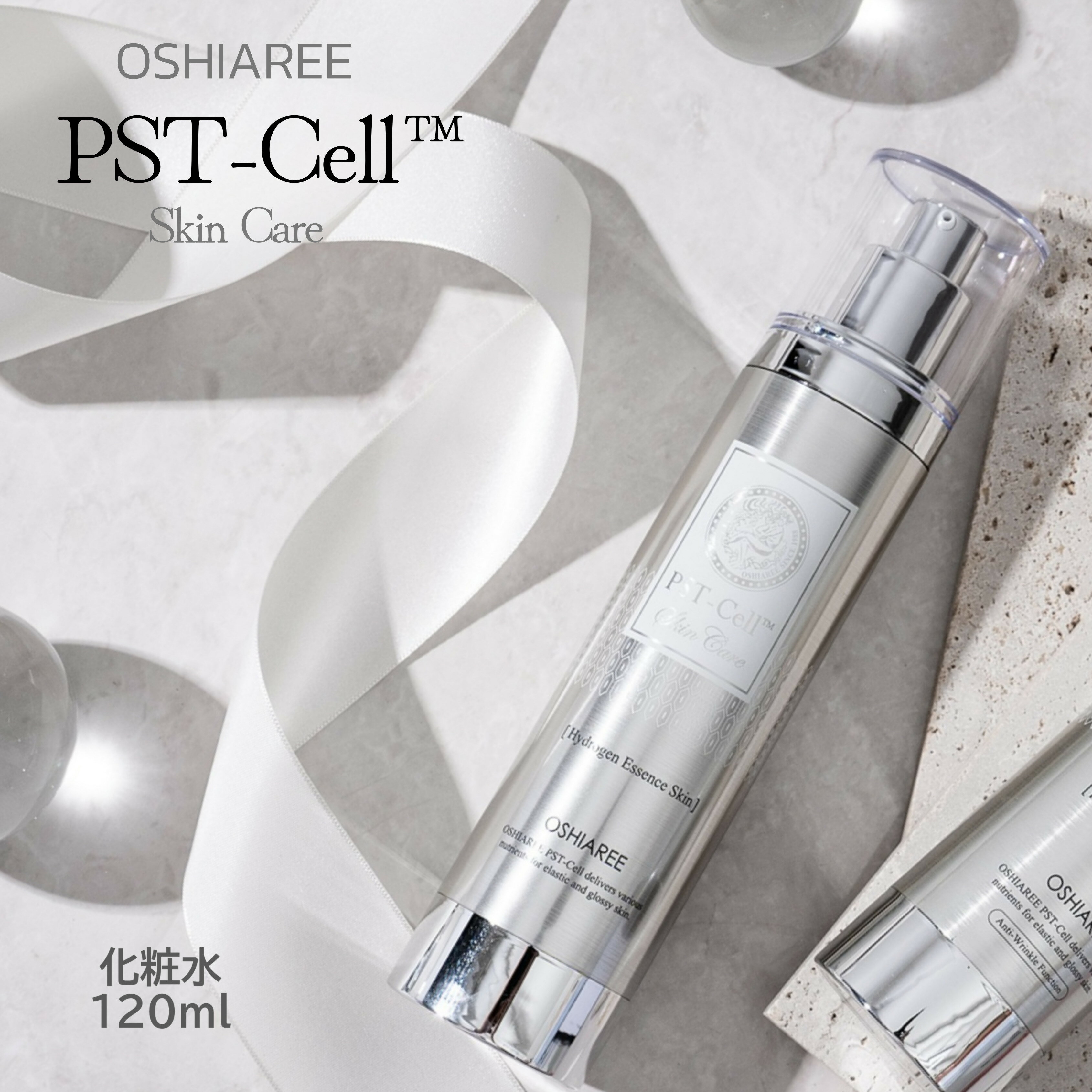 ڥӥ塼»桪OSHIAREE  PSTC ѿ 120ml Hydrogen Essence Skin ϥɥ󥨥å󥹥  ݼ  ȩ Ҵȩ 󥱥   ĥ ϥ ܸ  ܿ ڥץ 쥹ƴ ڹ  ڹ񥳥...