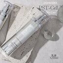 OSHIAREE オシャル PSTーC 乳液 120ml Hydrogen Age Emulsion ハイドロゲンエイジエマルジョン ローション 鎮静 保湿 乾燥 全肌質 敏感肌 スキンケア エイジング 洗顔 ツヤ ハリ 目元 首元 目尻 エアレス容器 韓国 化粧品 韓国コスメ 送料無料