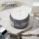 OSHIAREE オシャル PSTーC クリーム 50ml Pure White Cream ピュアホワイトクリーム 鎮静 保湿 乾燥 全肌質 敏感肌 スキンケア エイジング 洗顔 ツヤ ハリ 顔 目元 首元 目尻 エアレス容器 ペプチド 韓国 化粧品 韓国コスメ 送料無料