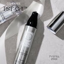 OSHIAREE オシャル PSTーC アイセラム 20ml White Wrinkle Filler Eye Serum ホワイトリンクルフィラー 鎮静 保湿 乾燥 全肌質 敏感肌 スキンケア エイジング 洗顔 ツヤ ハリ 顔 目元 マッサージ エアレス容器 韓国 化粧品 韓国コスメ 送料無料